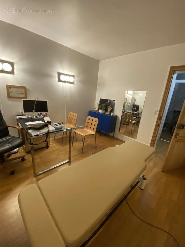 Autre à AULNAY-SOUS-BOIS