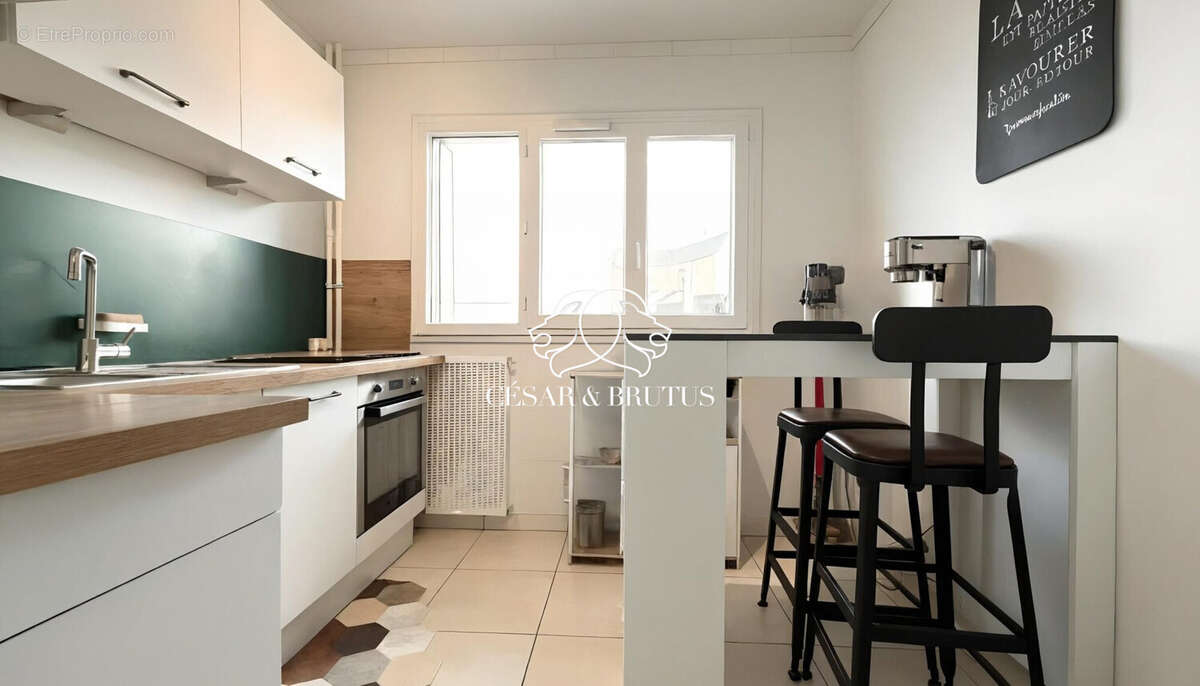 Appartement à VILLEURBANNE