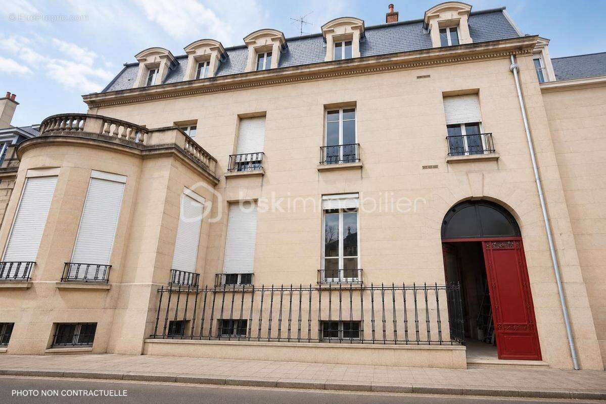 Hôtel particulier d’exception – Plus de 700 m² exploitables – Reims Centre Historique - photo 2