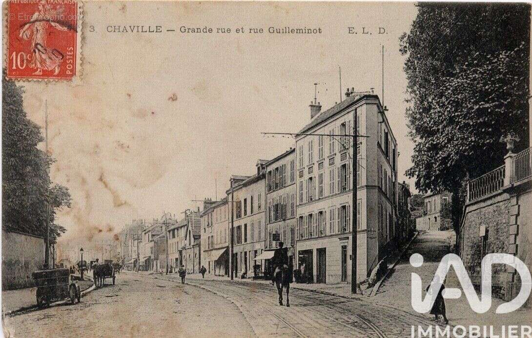Photo 8 - Maison à CHAVILLE