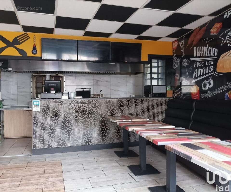 Photo 2 - Commerce à USSEL