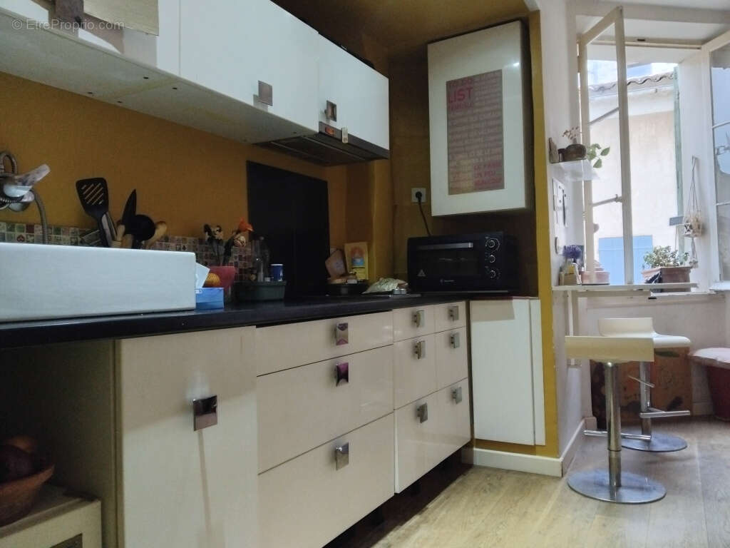 Appartement à HYERES