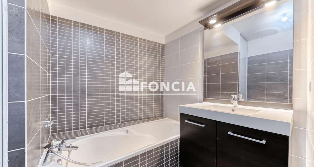 Appartement à VILLEURBANNE