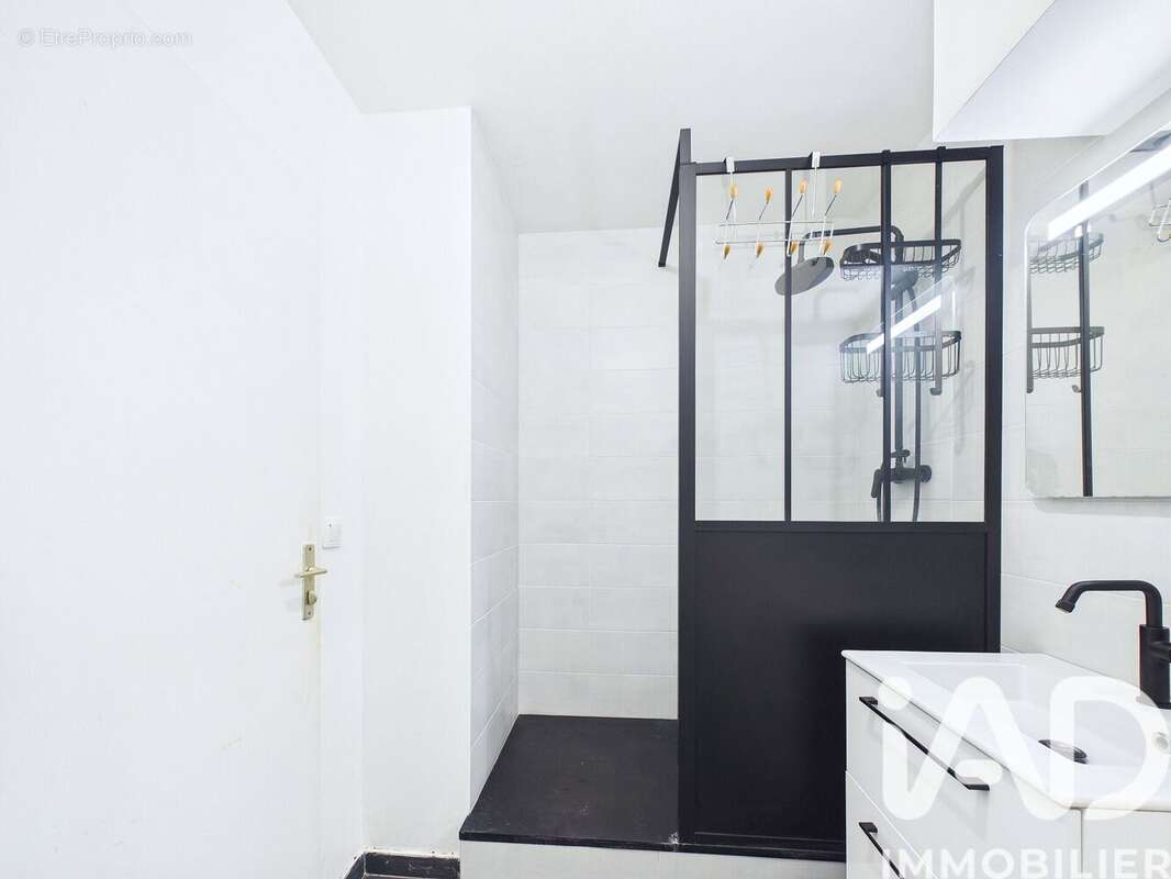 Photo 6 - Appartement à MELUN
