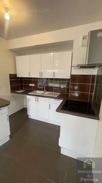 Appartement à LE PERREUX-SUR-MARNE