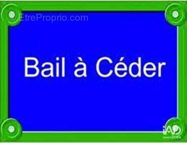 Photo 1 - Commerce à COLOMBES