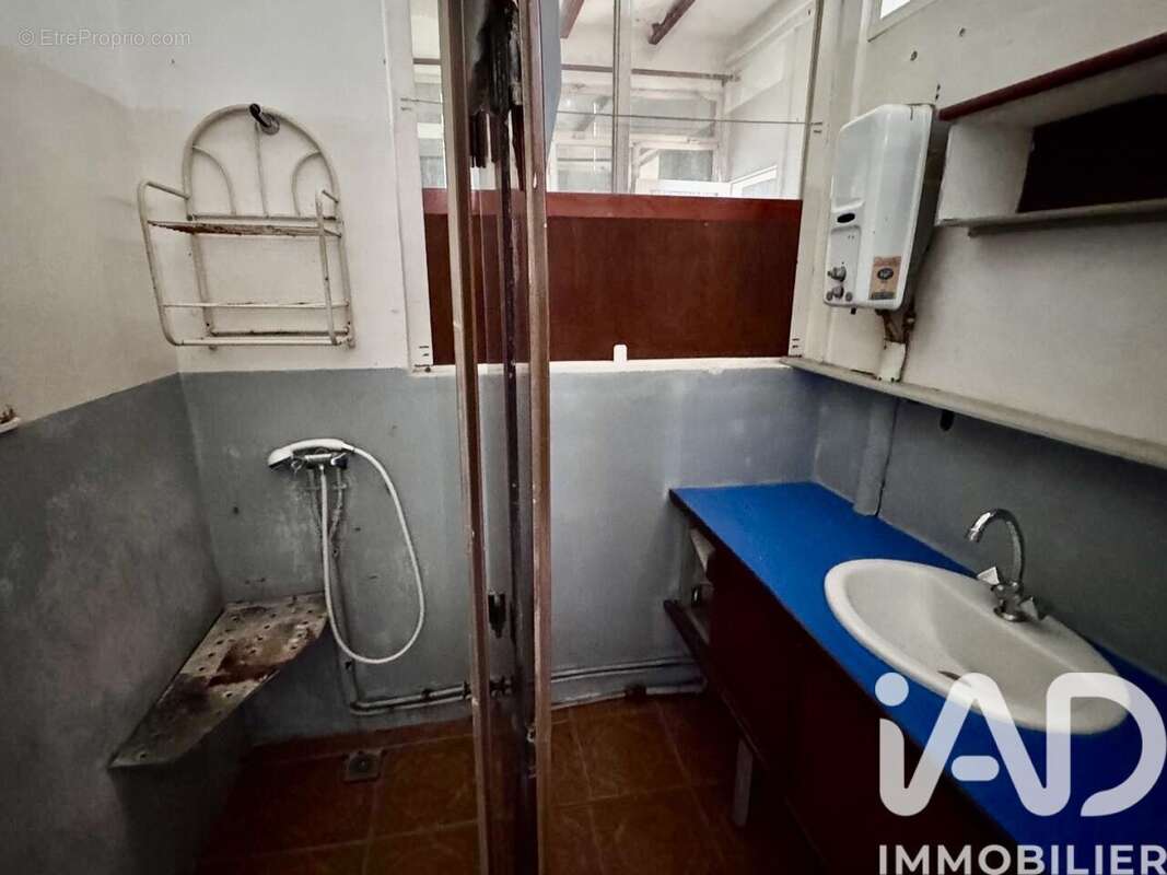 Photo 5 - Maison à SAINTE-MARIE