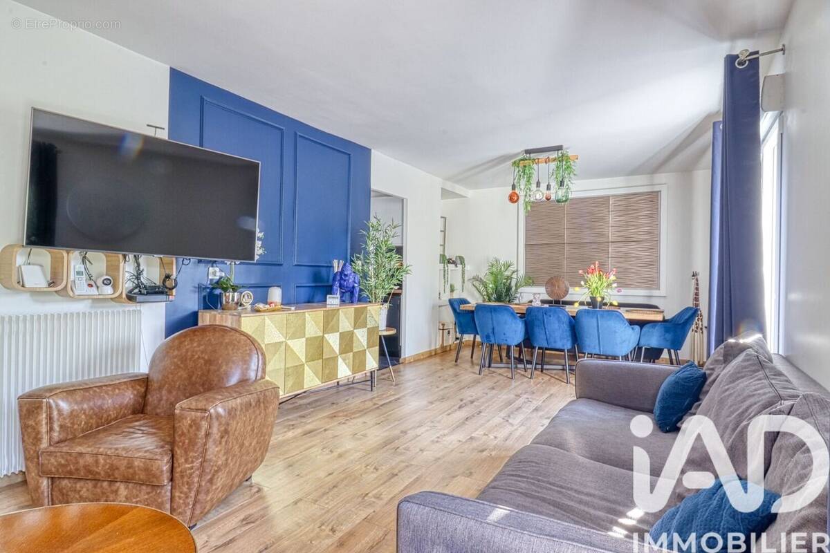 Photo 1 - Maison à MONTMORENCY