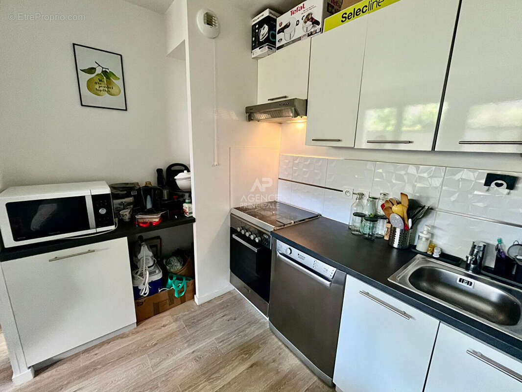 Appartement à CERGY
