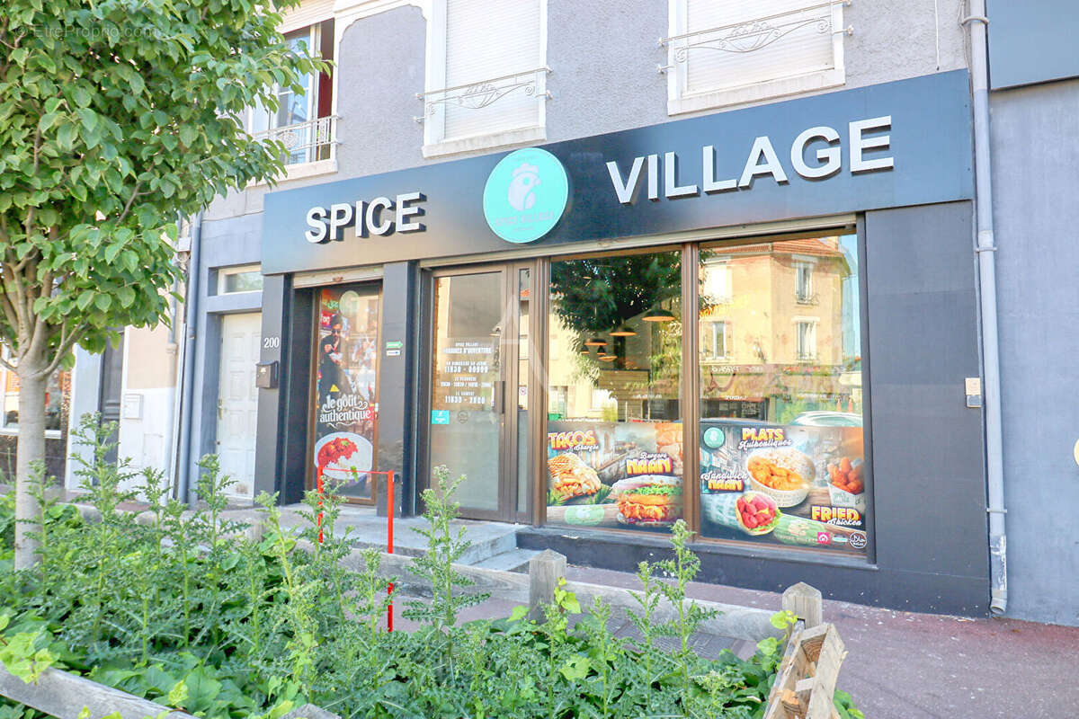 Commerce à MASSY