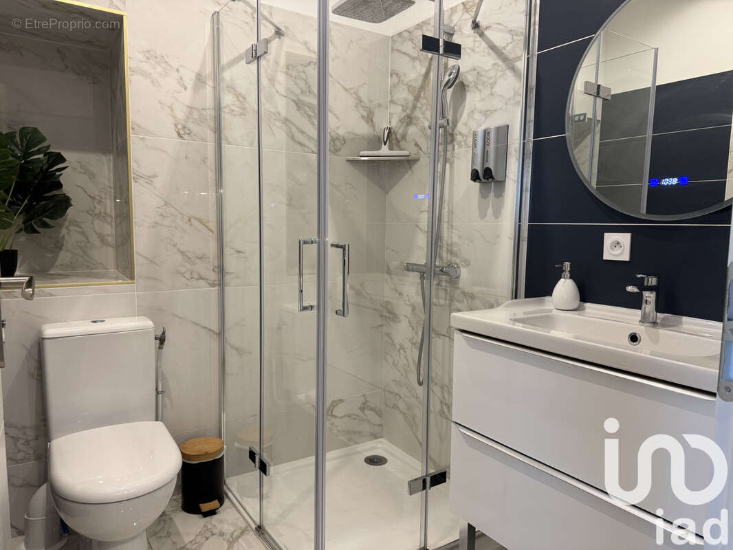 Photo 9 - Appartement à ANGOULEME