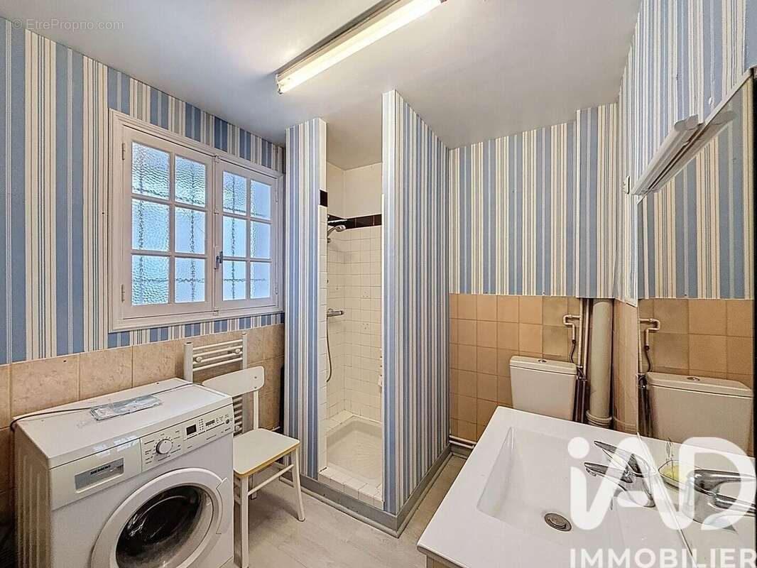 Photo 5 - Maison à EPERNAY