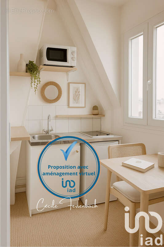 Photo 2 - Appartement à PARIS-13E