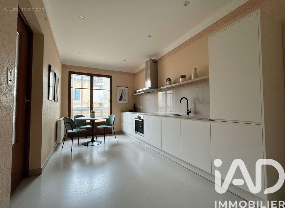 Photo 4 - Maison à ARAMON