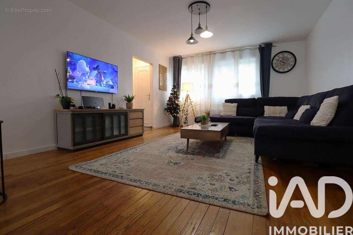 Photo 4 - Maison à GAGNY