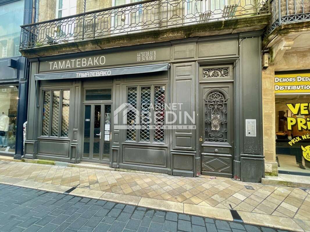 Appartement à BORDEAUX