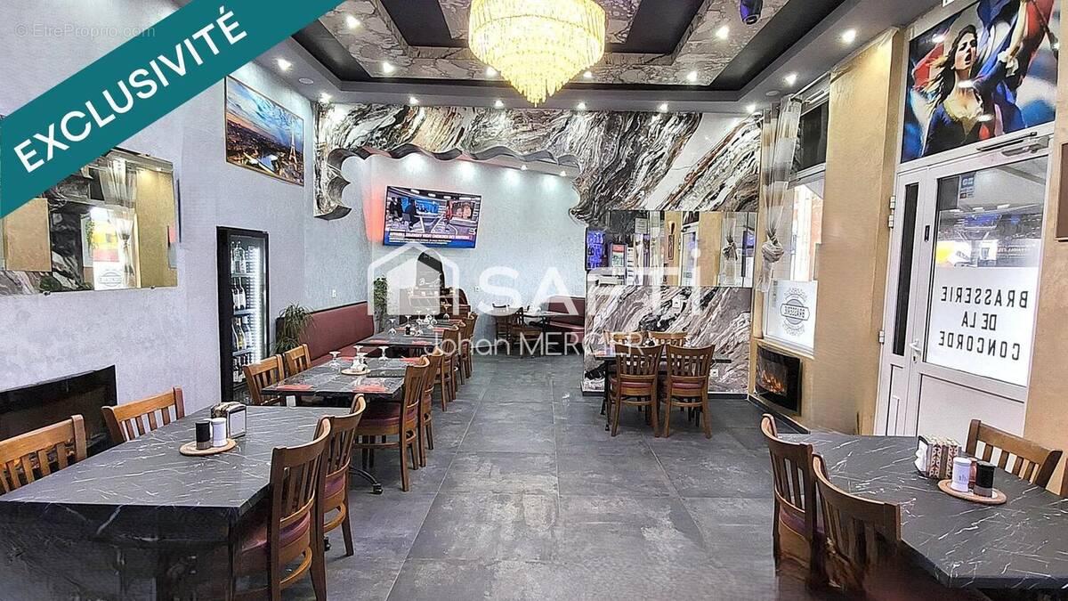 Photo 1 - Commerce à ANZIN