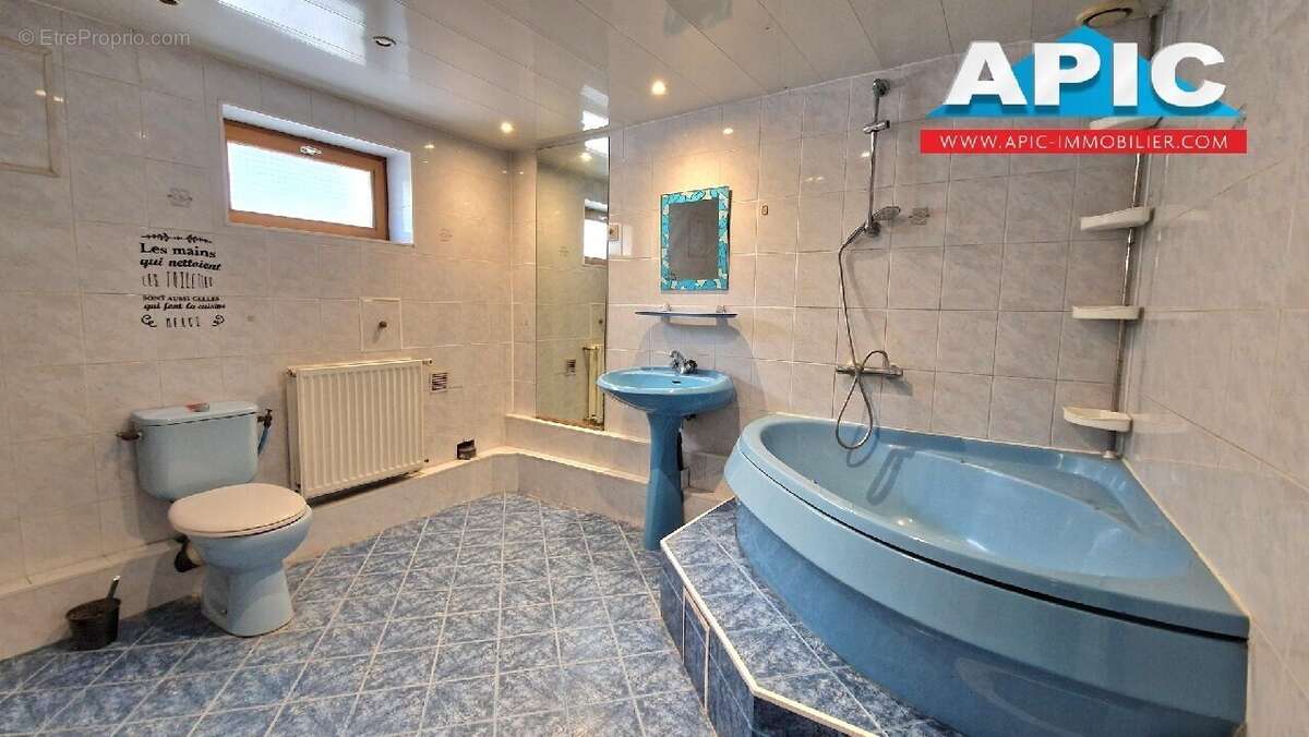 Maison à SAINT-BRICE-SOUS-FORET