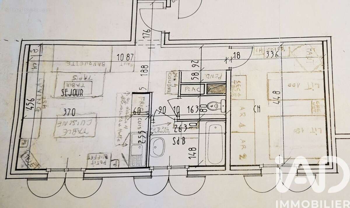 Photo 2 - Appartement à LA MURE