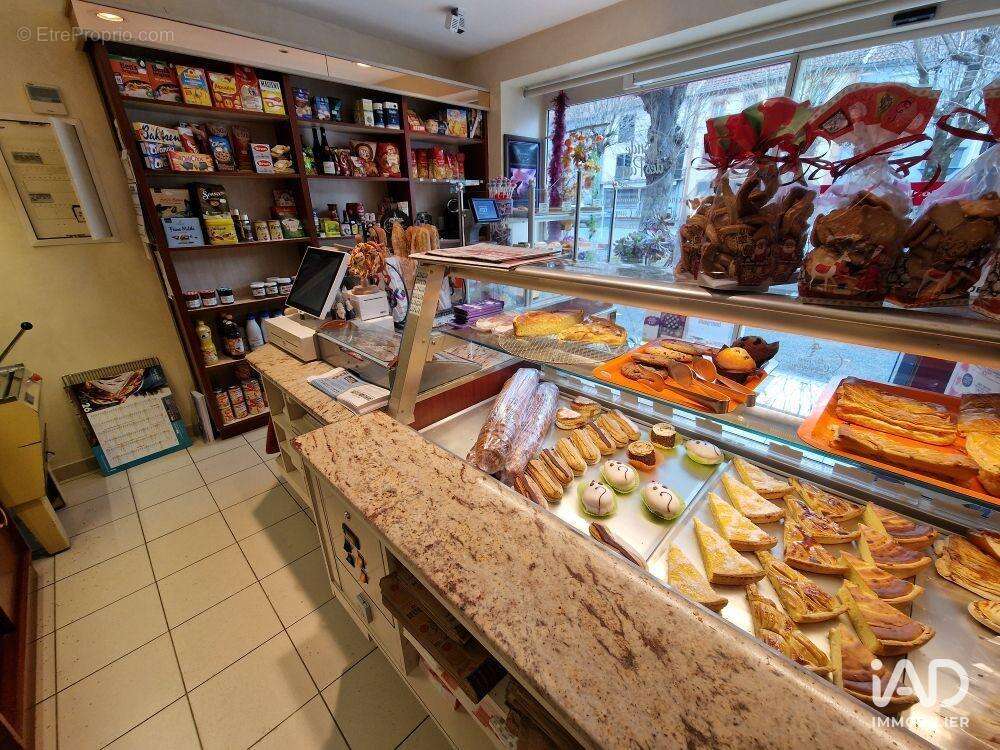 Photo 5 - Commerce à PHALSBOURG