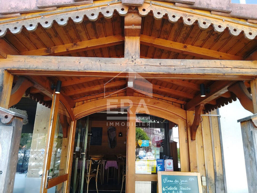Autre à GERARDMER
