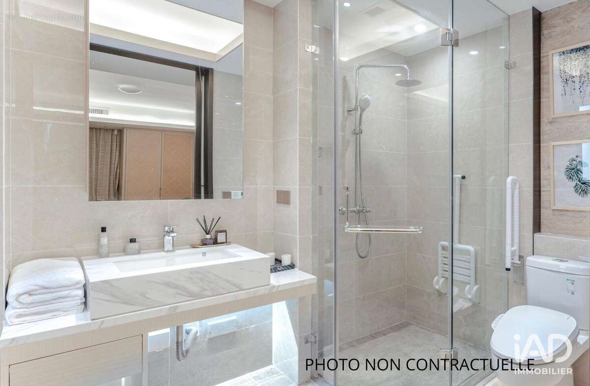 Photo 7 - Maison à RIOM