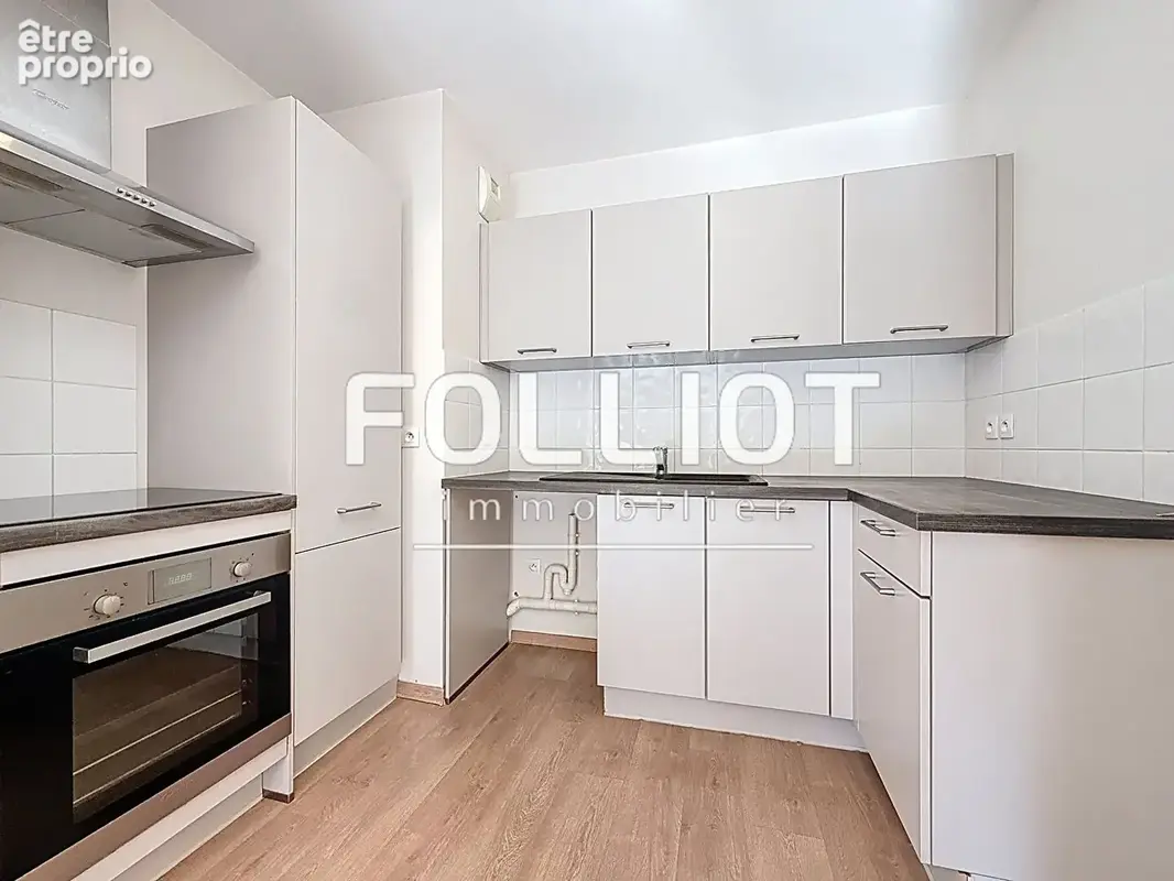 A  VENDRE Appartement Herouville Saint Clair 2 pièce(s) 44 m2 - photo 2