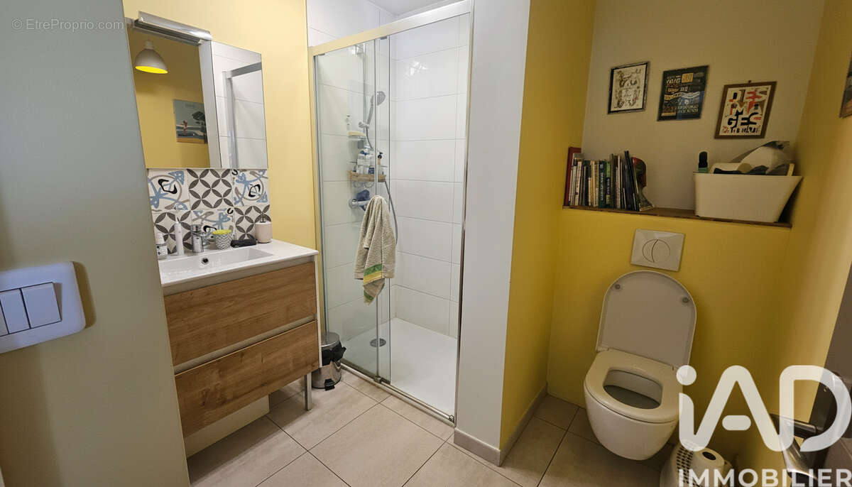 Photo 6 - Maison à SAINT-HERBLAIN