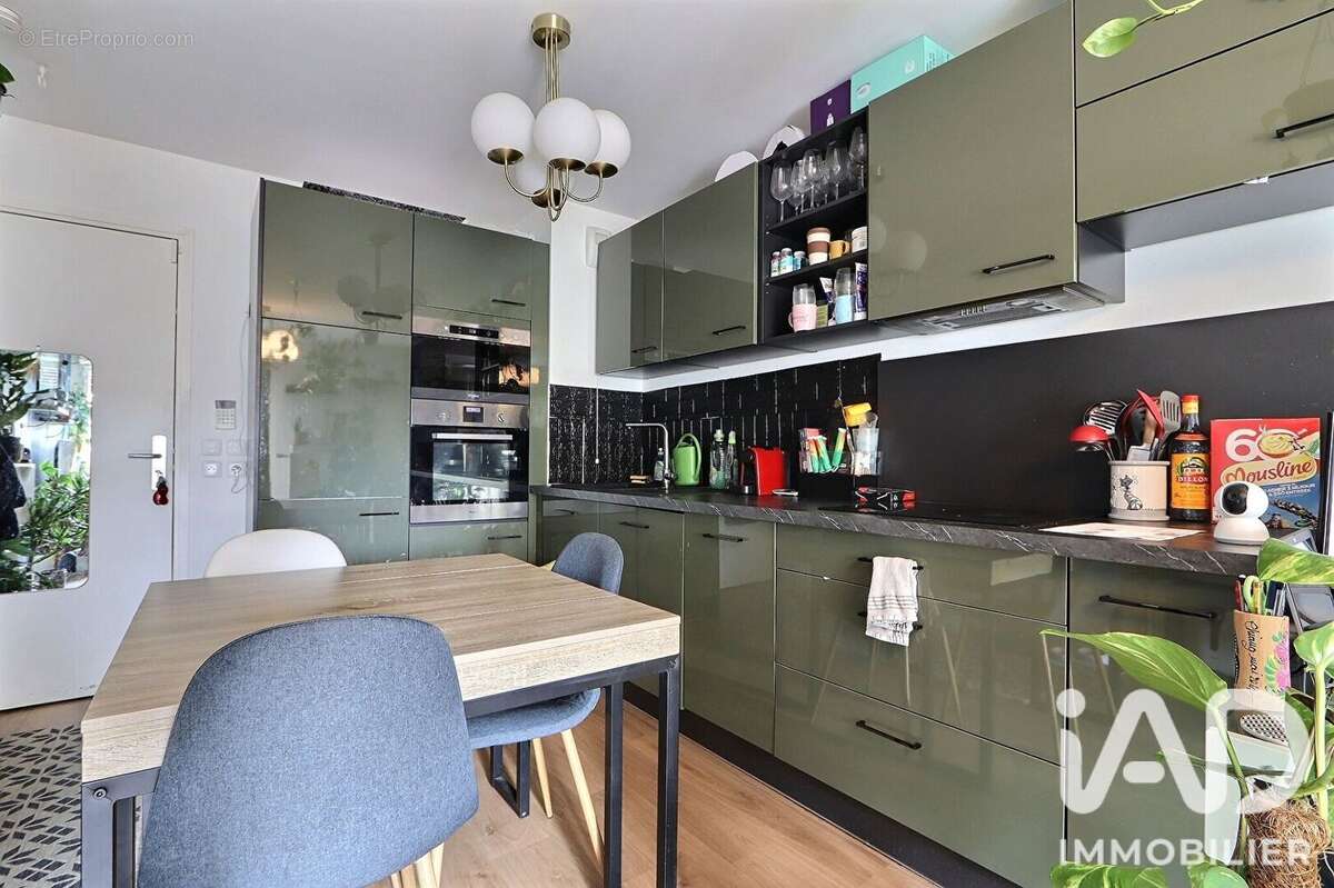 Appartement 41 m² à Neuilly-Sur-Marne  - photo 2