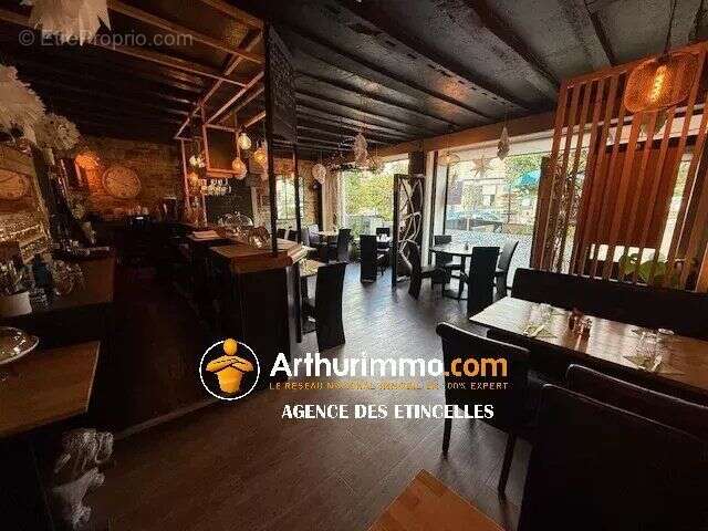 Commerce à CHATEAUBRIANT