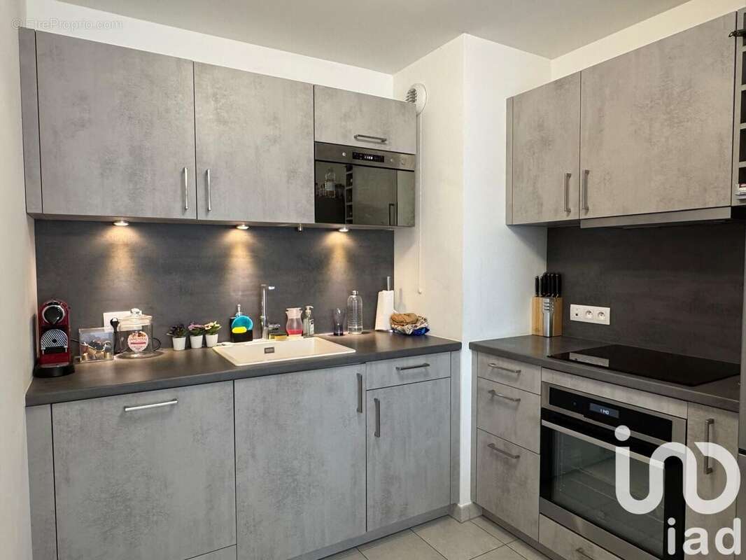 Photo 7 - Appartement à VIRY-CHATILLON