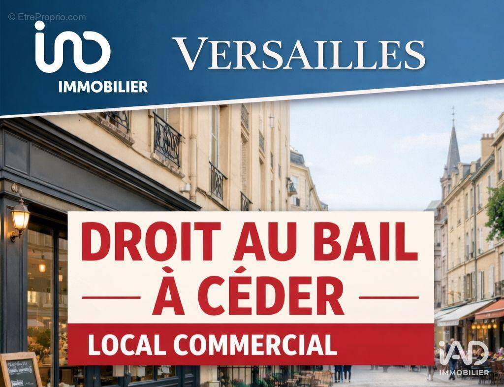 Photo 1 - Autre à VERSAILLES