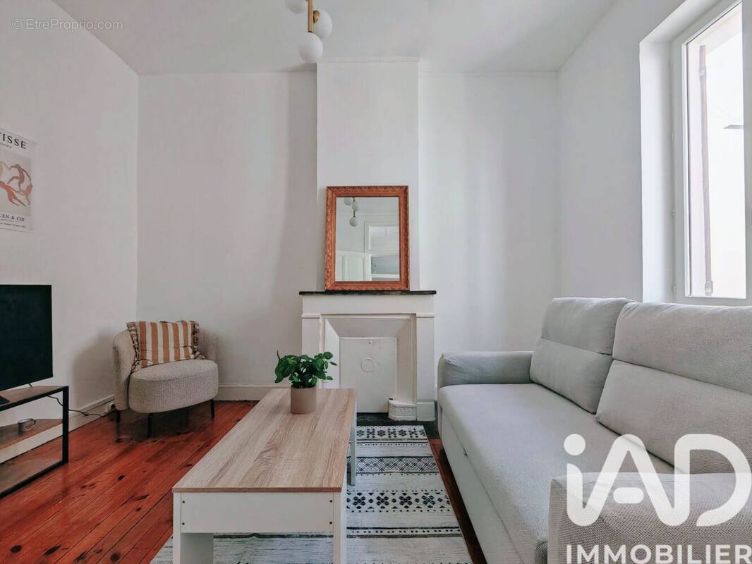 Photo 1 - Appartement à VILLEURBANNE