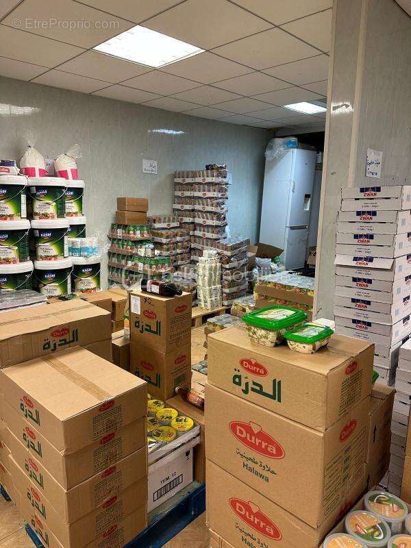 Commerce à EVRY