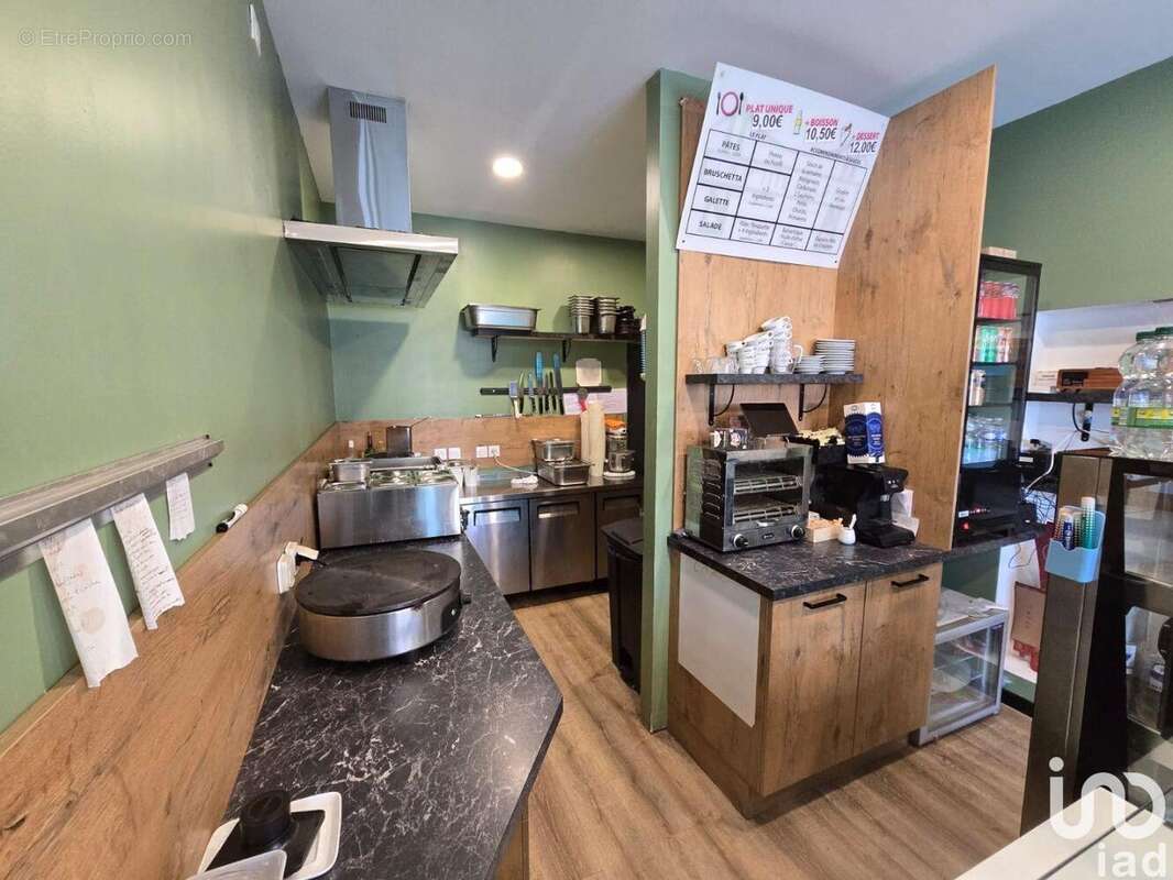 Photo 5 - Commerce à ROCHEFORT