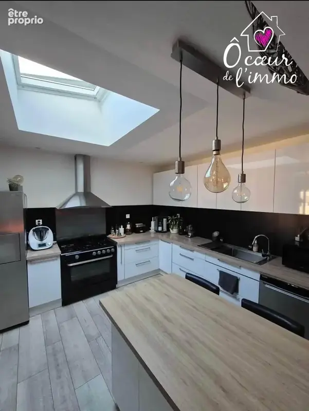 Maison 7 pièces 158 m² à vendre à La Seguiniere (49280) - photo 4