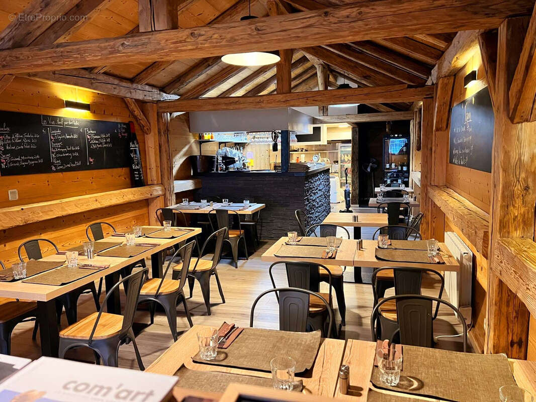 Commerce à THONON-LES-BAINS