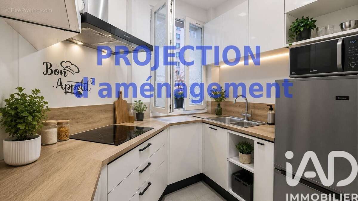 Photo 8 - Appartement à AUBERVILLIERS