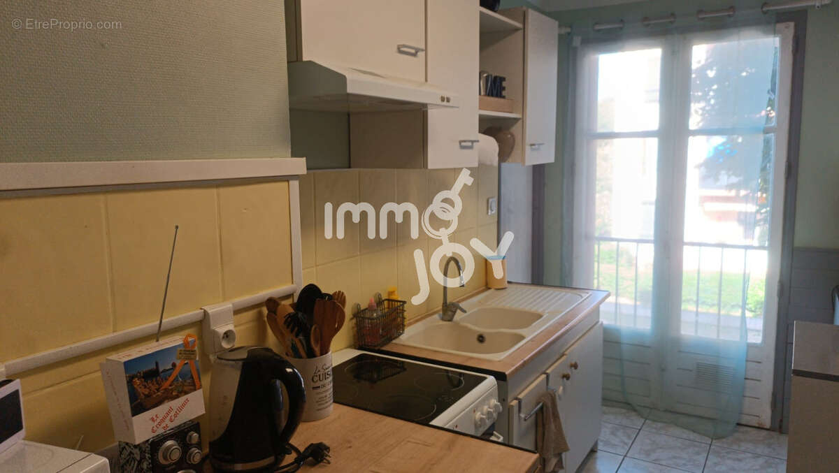 Appartement à PERPIGNAN