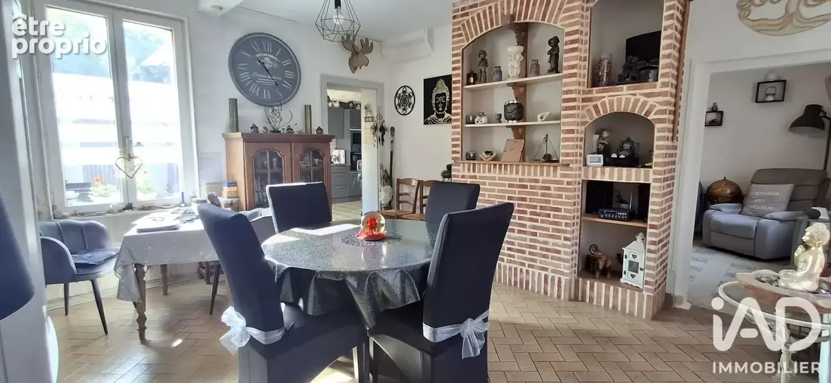 Photo 1 - Maison à AMES