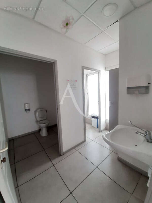 Commerce à FORT-DE-FRANCE