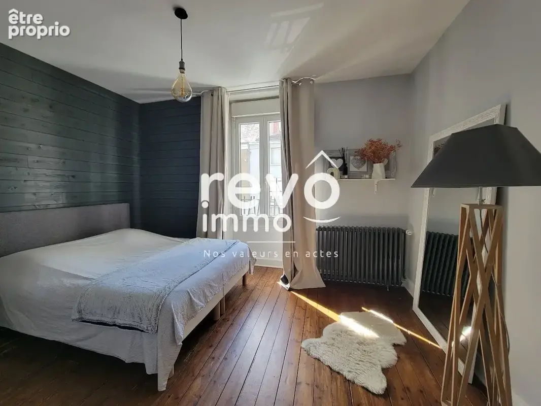 Maison 7 pièces 225 m² à vendre à Geste (49600) - photo 6