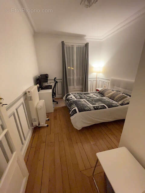 Appartement à VINCENNES