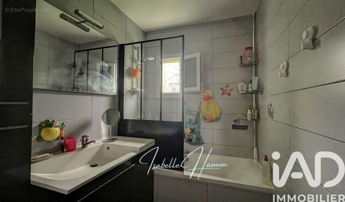 Photo 9 - Maison à CASSON