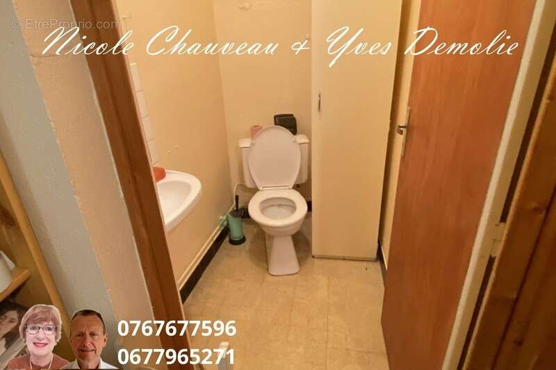 Maison à vendre 4 pièces VERNET LA VARENNE (63) - photo 20