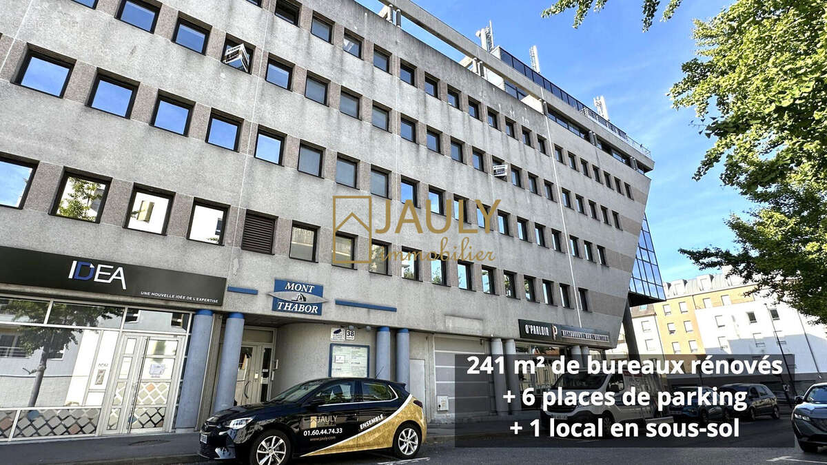 Commerce à MEAUX