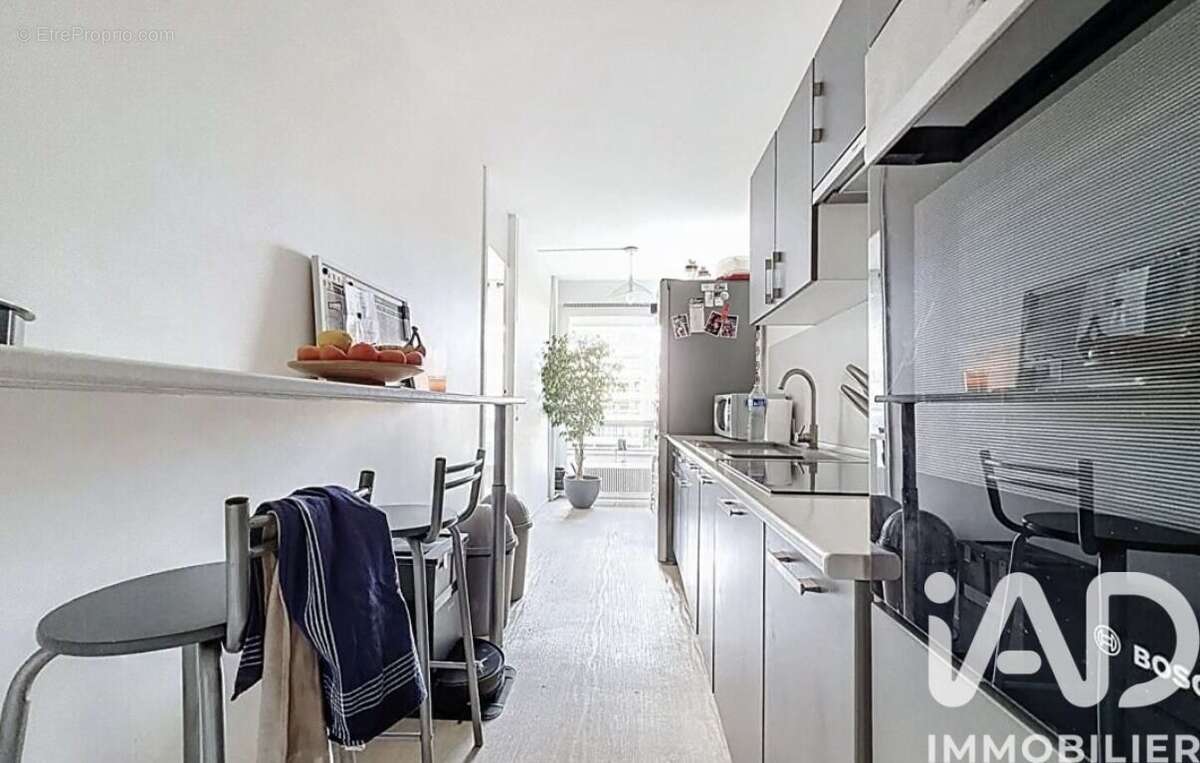 Photo 4 - Appartement à REIMS