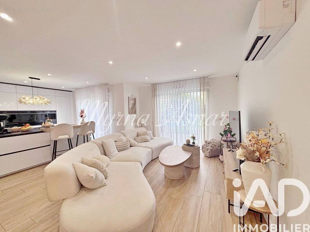 Photo 1 - Maison à ATHIS-MONS