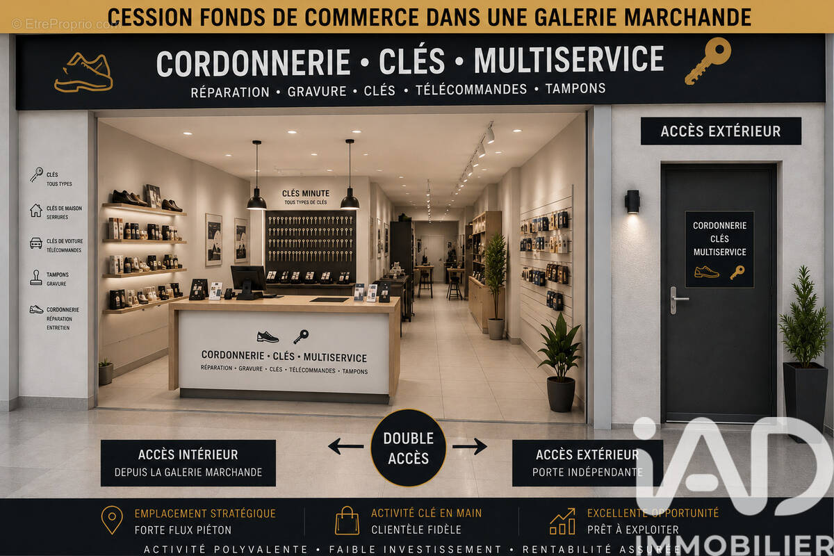 Photo 1 - Commerce à LAVAL