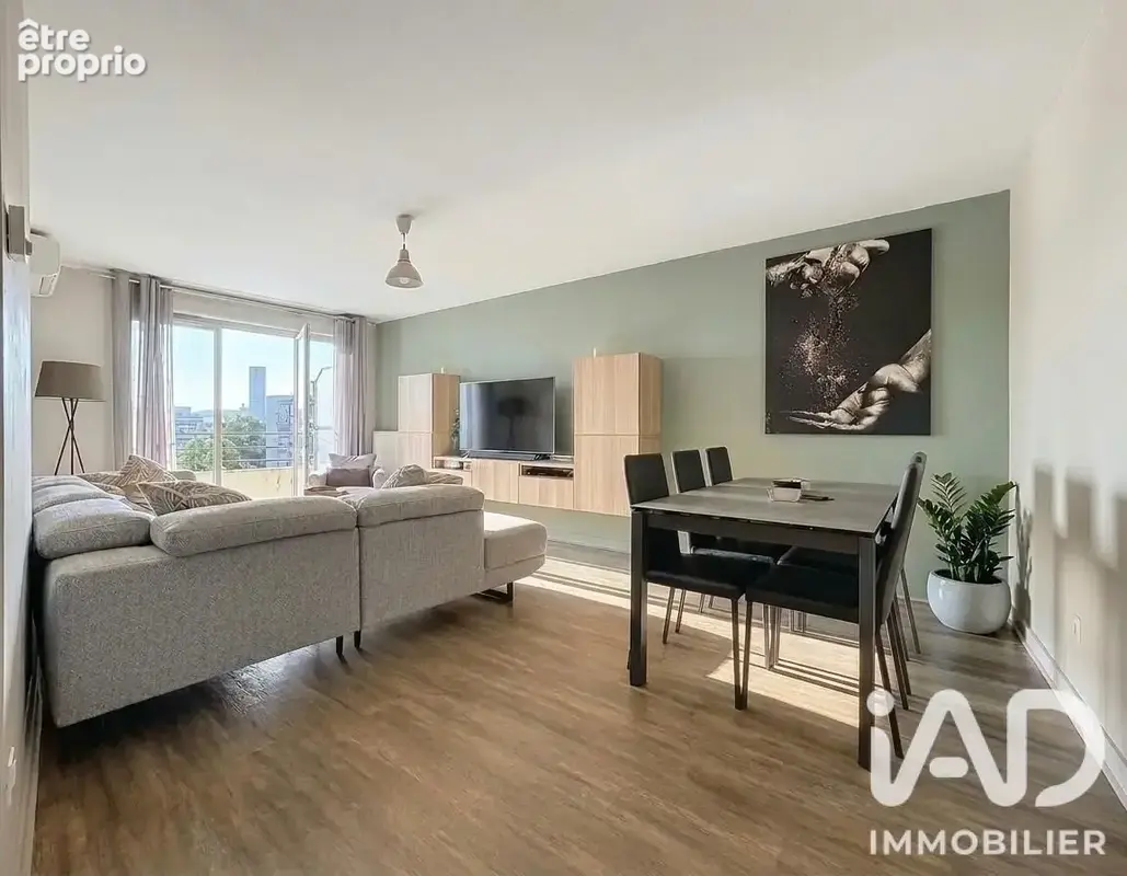 Photo 1 - Appartement à VILLEURBANNE